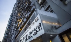 物业锁门还收房租，这合法吗？