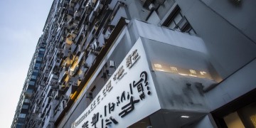 物业锁门还收房租，这合法吗？