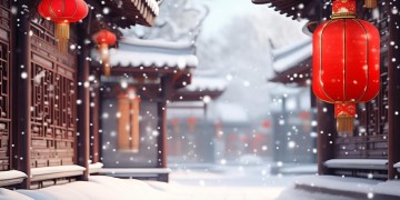 临近过年物业会放假吗？