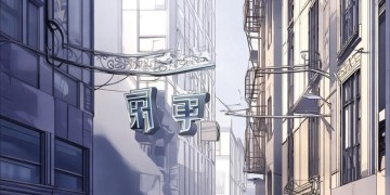 瑞城的物业公司究竟叫什么？