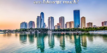 太湖城物业价格究竟是多少？