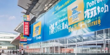 吴川机场保利物业正在招聘吗？