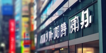 宝业物业是什么资质？